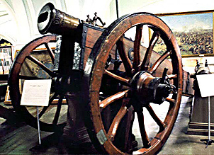 Шуваловская гаубица обр. 1753 г. - Shuvalovs' howitzer 1753 mdl