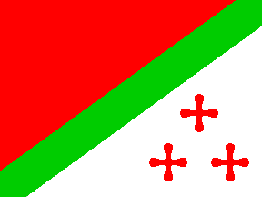 Флаг Катанги