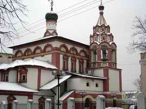 Храм Трёх святителей на Кулишках. Февраль 2005. Фото WM.