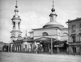 Храм Рождества Богородицы на Стрелке в 19 веке. Фото из альбома Н.A.Найдёнова.